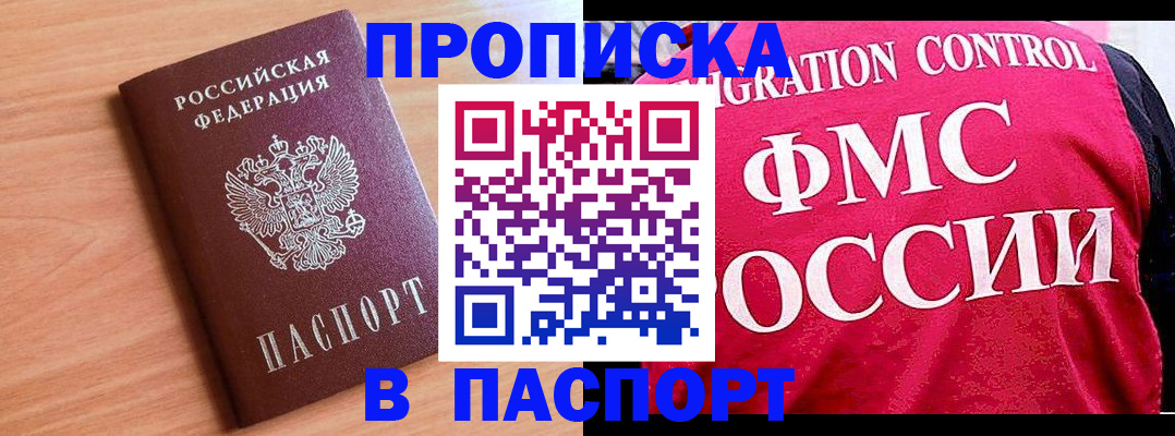 форма 3 в Кстово